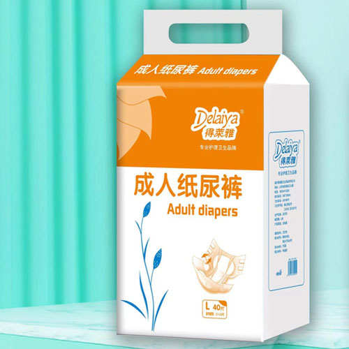 Adult diapers